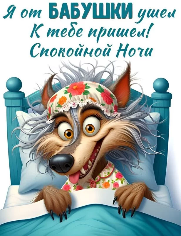 Кафе "У пани Сони"