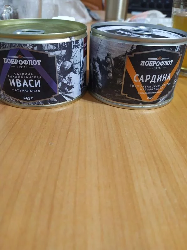 Покупки в магазинах экономкласса типа Светофор или Фикс Прайс