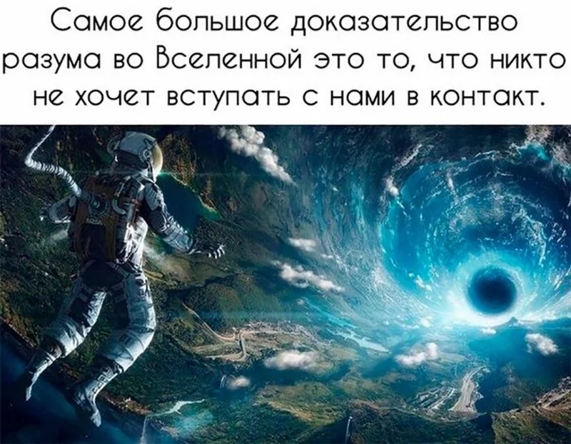 Посмеялся сам - поделись с другом!!!