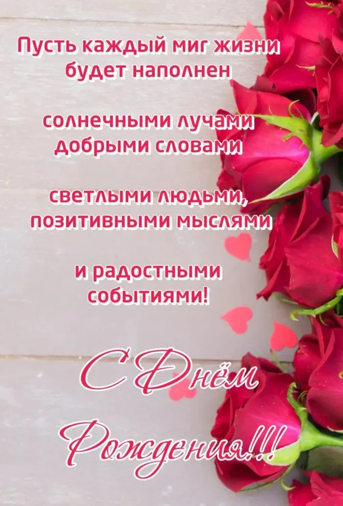 Tapтaлeтки & Ко