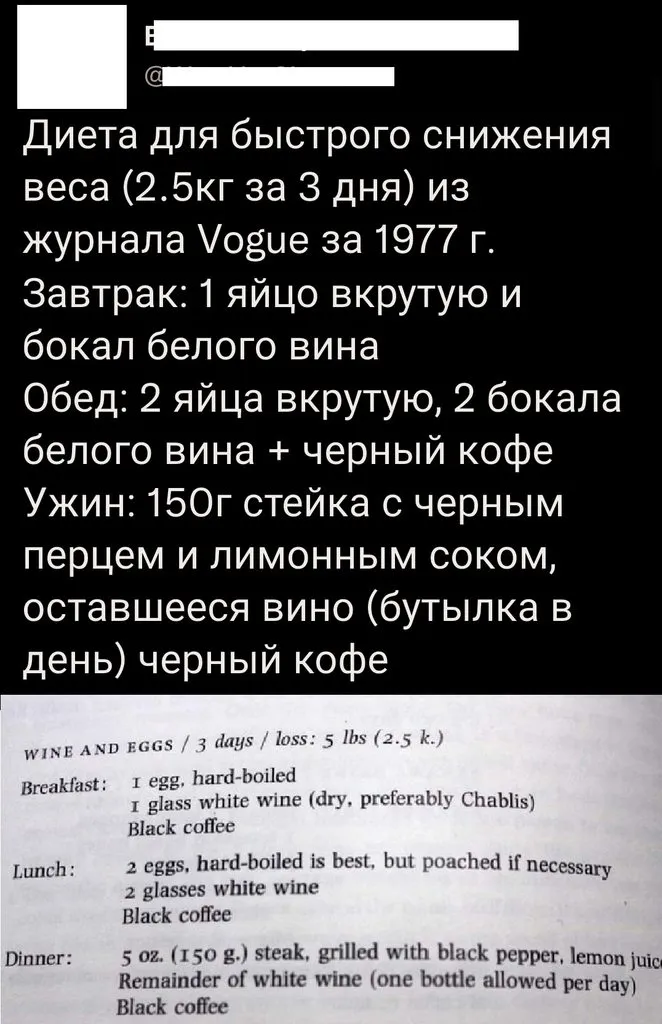 Посмеялся сам - поделись с другом!!!