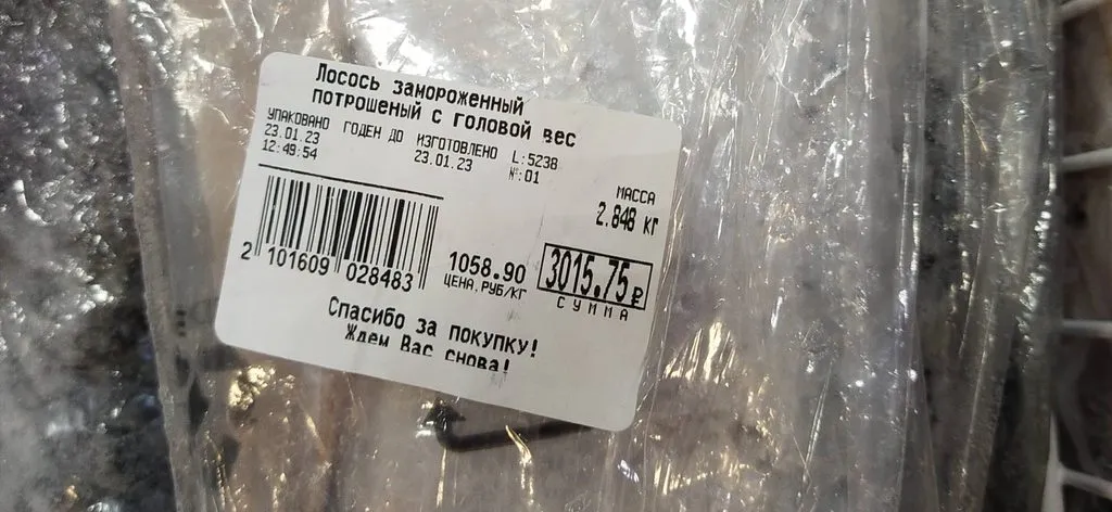 Хорошие и не очень покупки в магазинах экономкласса типа Светофора или Фикс Прайса