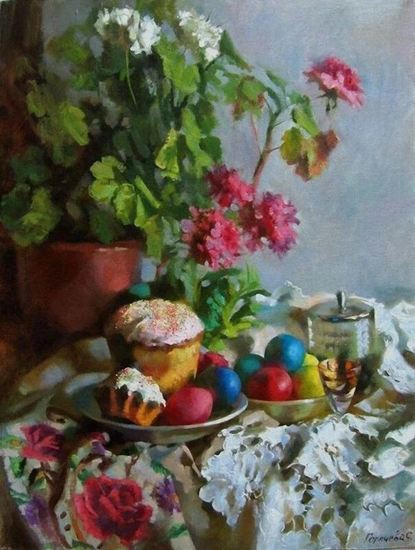 Арт галерея