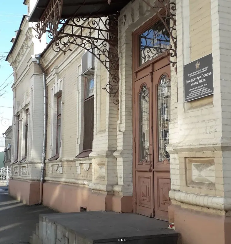 Доктор Орлов