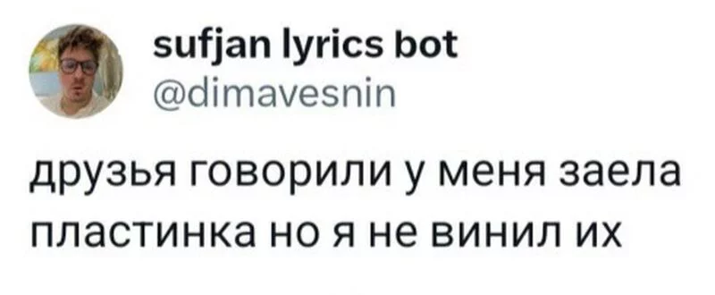 Посмеялся сам - поделись с другом!!!