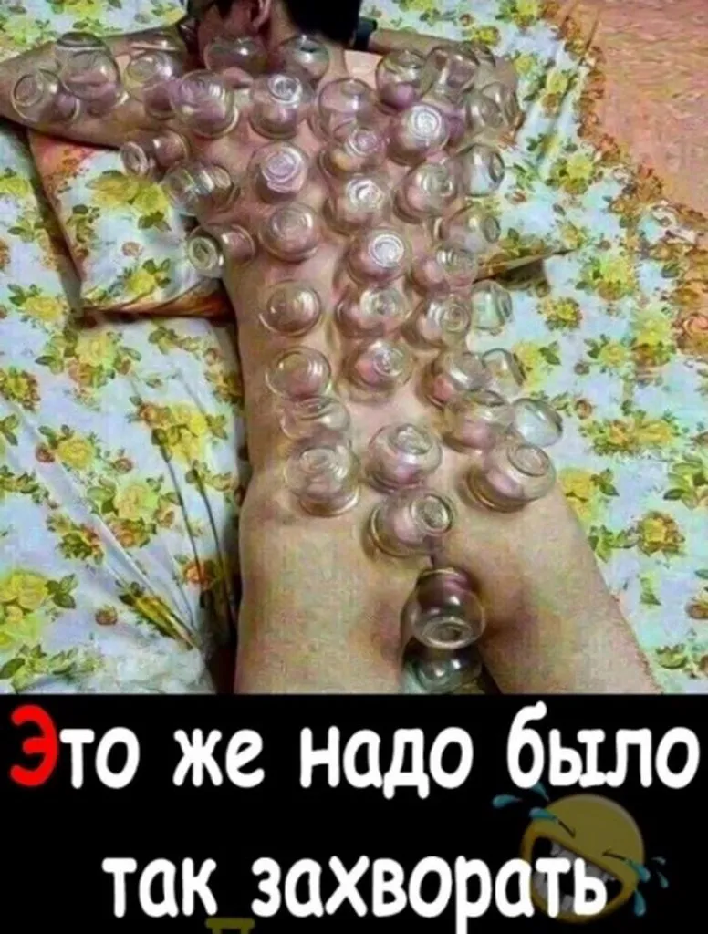 Посмеялся сам - поделись с другом!!!