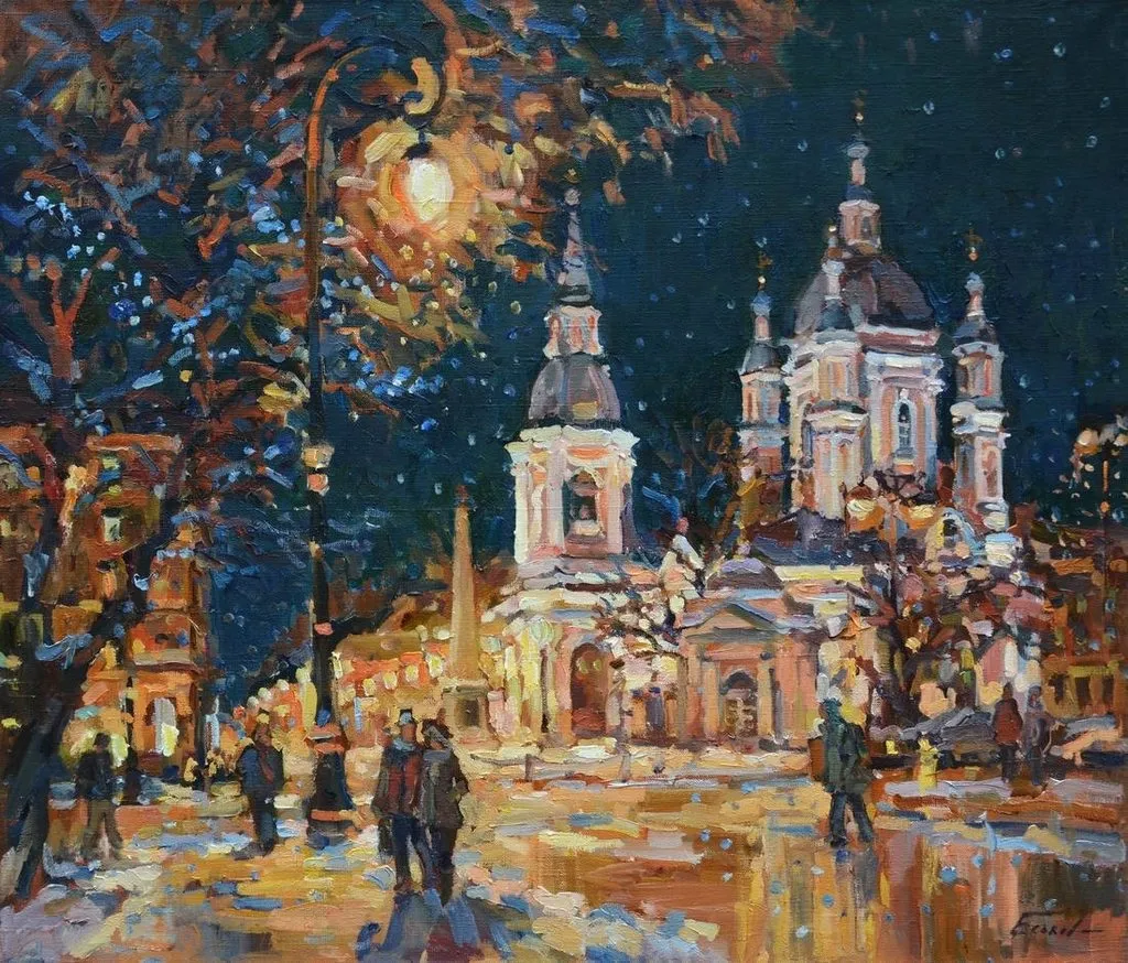 Арт галерея