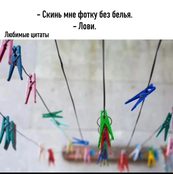 Посмеялся сам - поделись с другом!!!