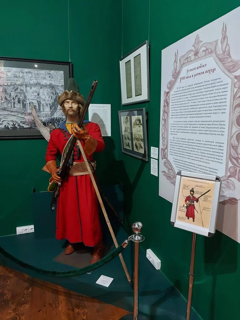 Чайная беседка