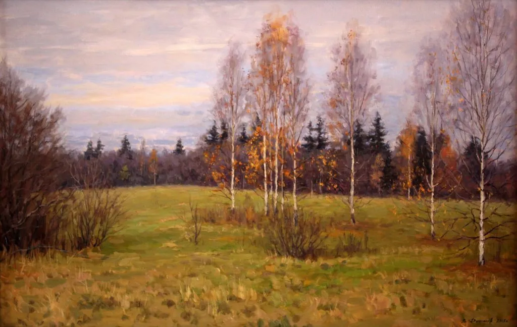 Арт галерея