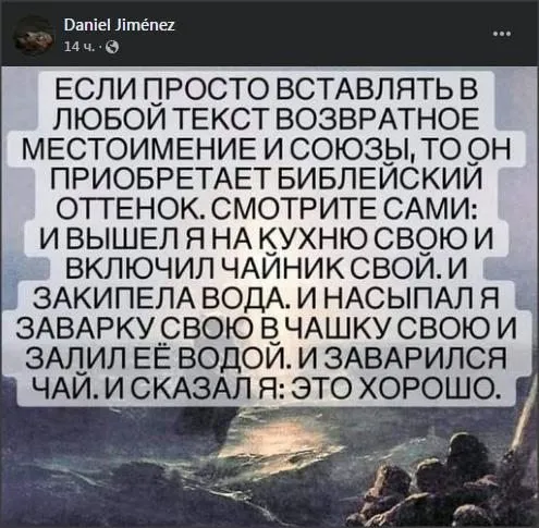 Посмеялся сам - поделись с другом!!!