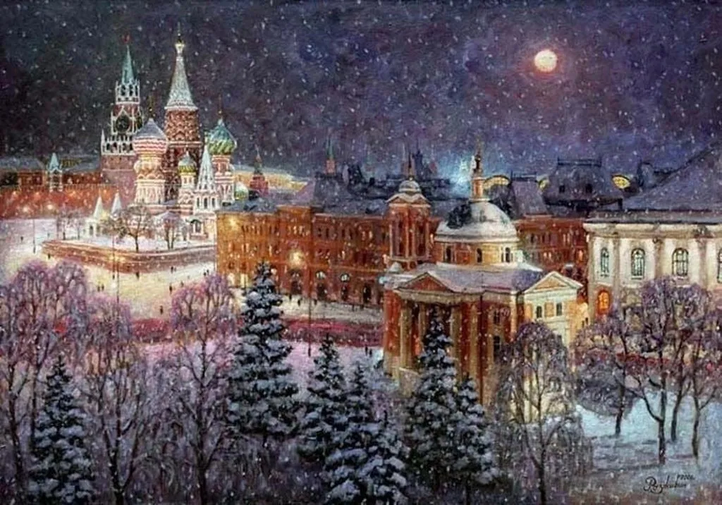 Арт галерея