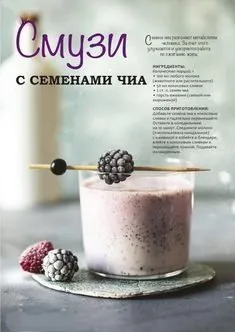 Tapтaлeтки & Ко