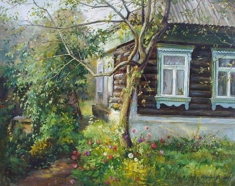 Арт галерея