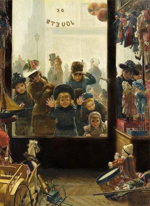 Арт галерея