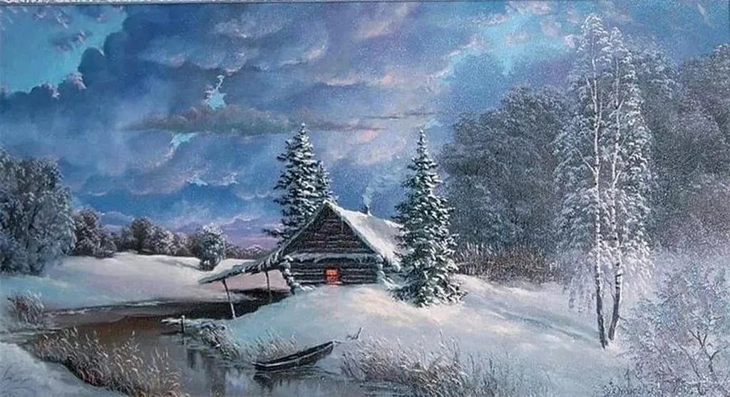 Арт галерея