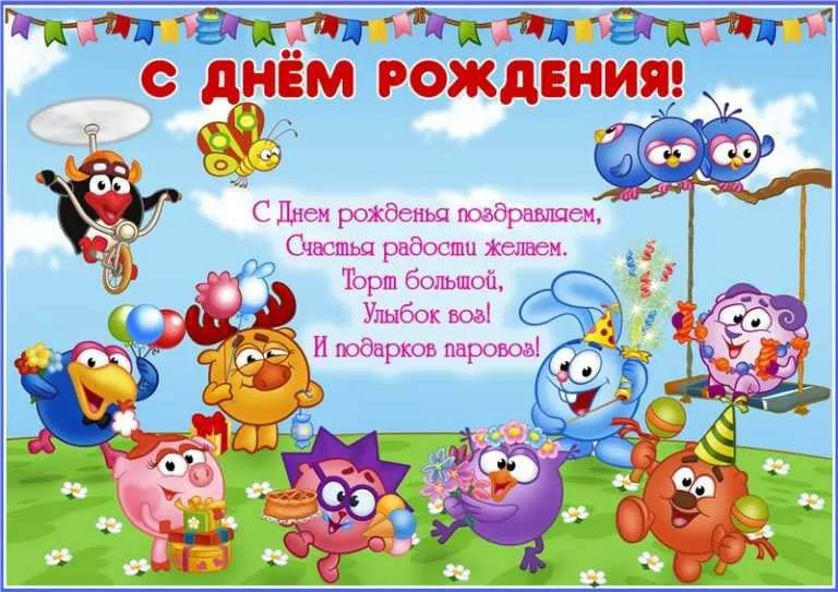 Tapтaлeтки & Ко
