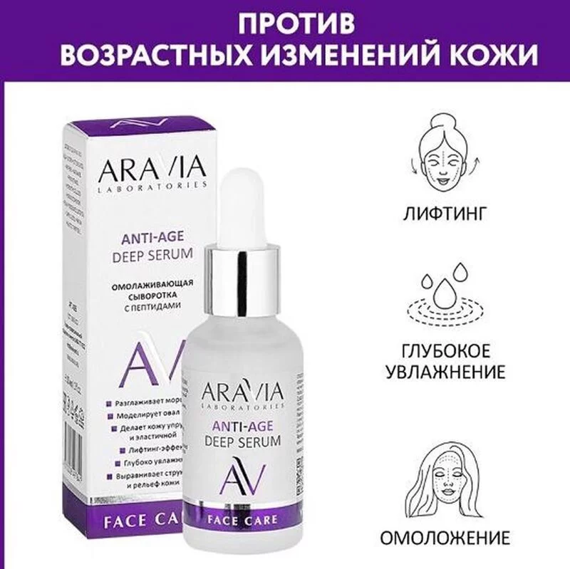 Моё "неправильное похудение"  и немного о жизни