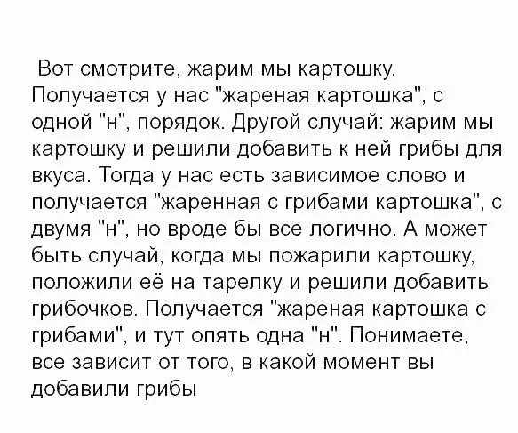 Посмеялся сам - поделись с другом!!!