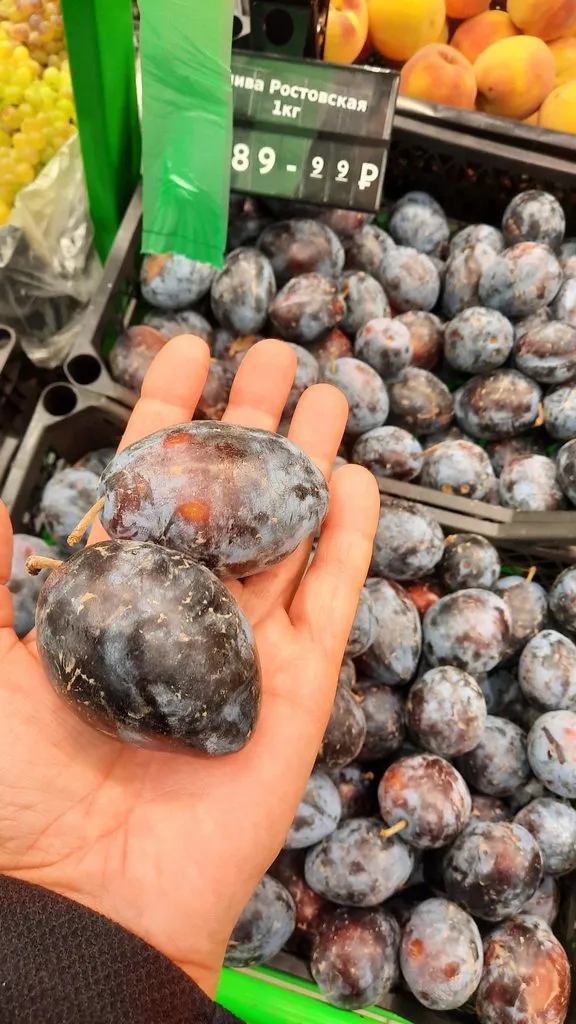 Фуд Сити в Москве