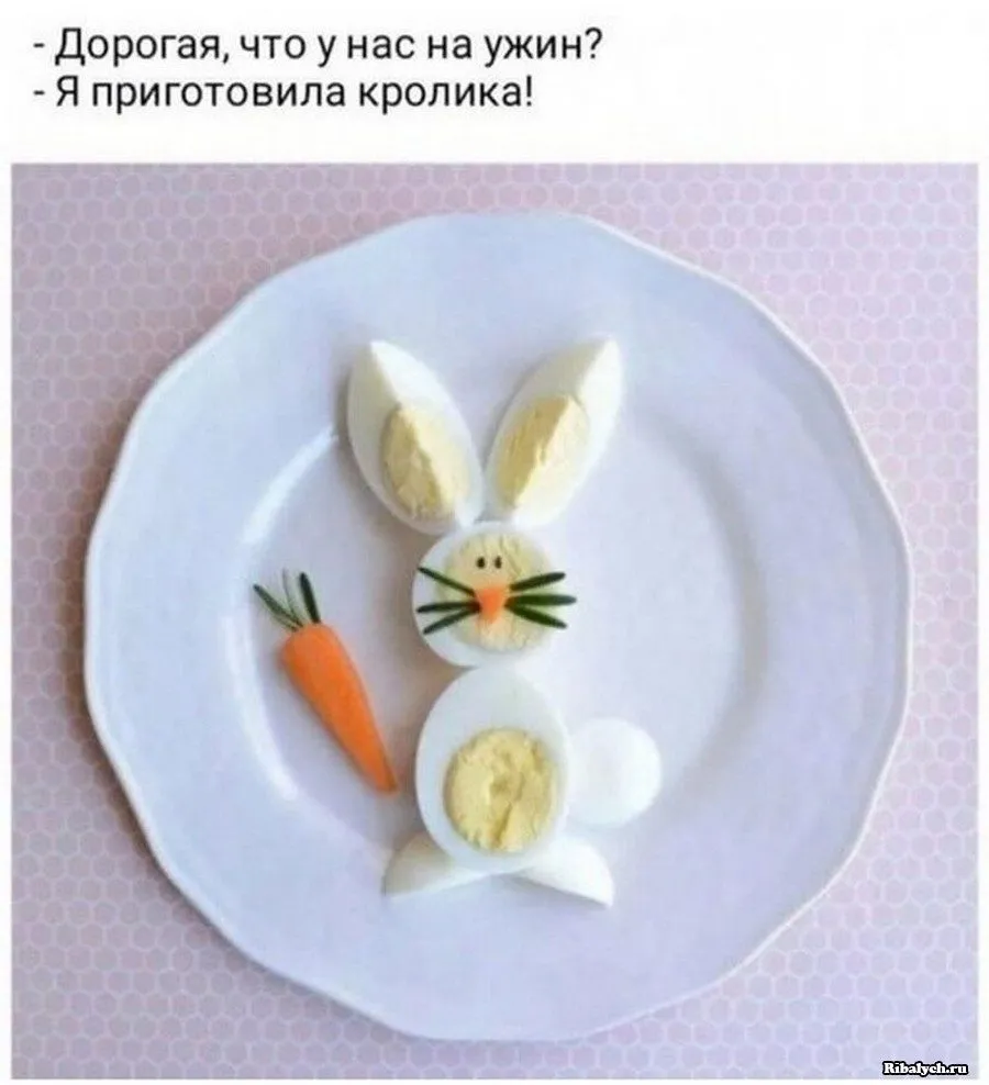 Посмеялся сам - поделись с другом!!!