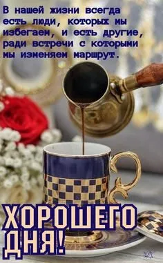 Tapтaлeтки & Ко