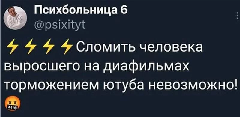 Посмеялся сам - поделись с другом!!!
