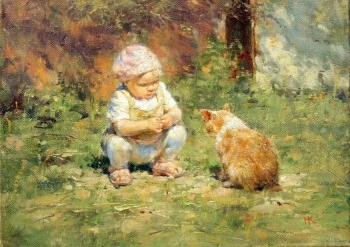 Арт галерея