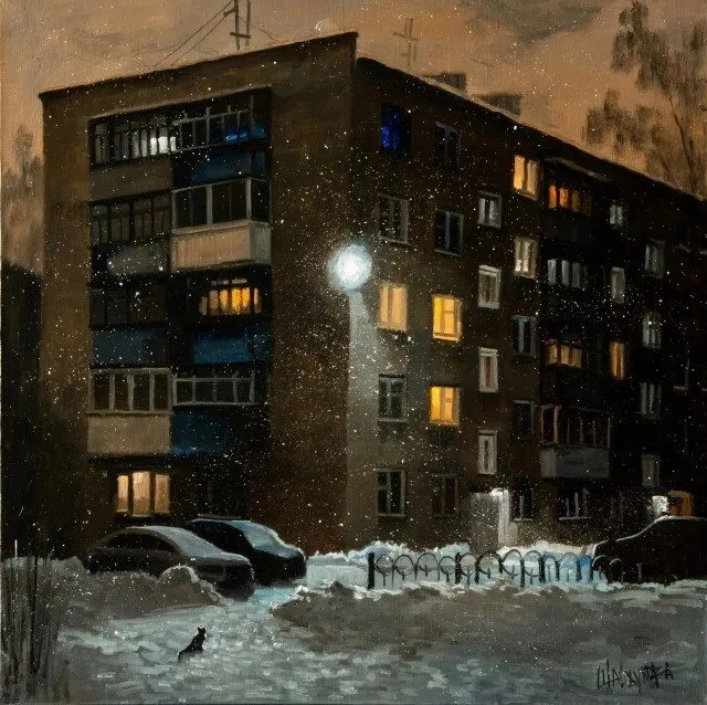 Арт галерея
