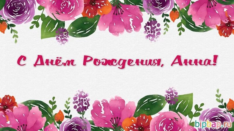 Вышивка крестиком