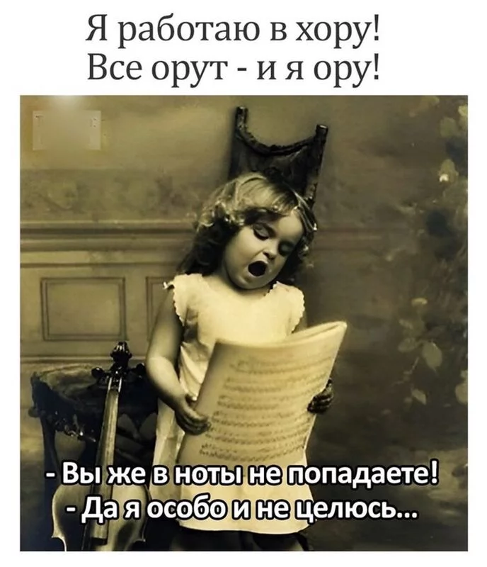 Посмеялся сам - поделись с другом!!!