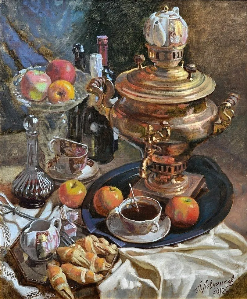 Арт галерея