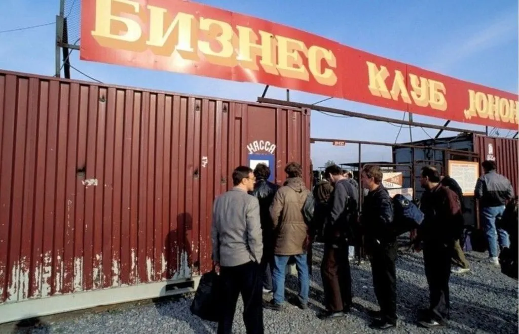 Запечатленная история