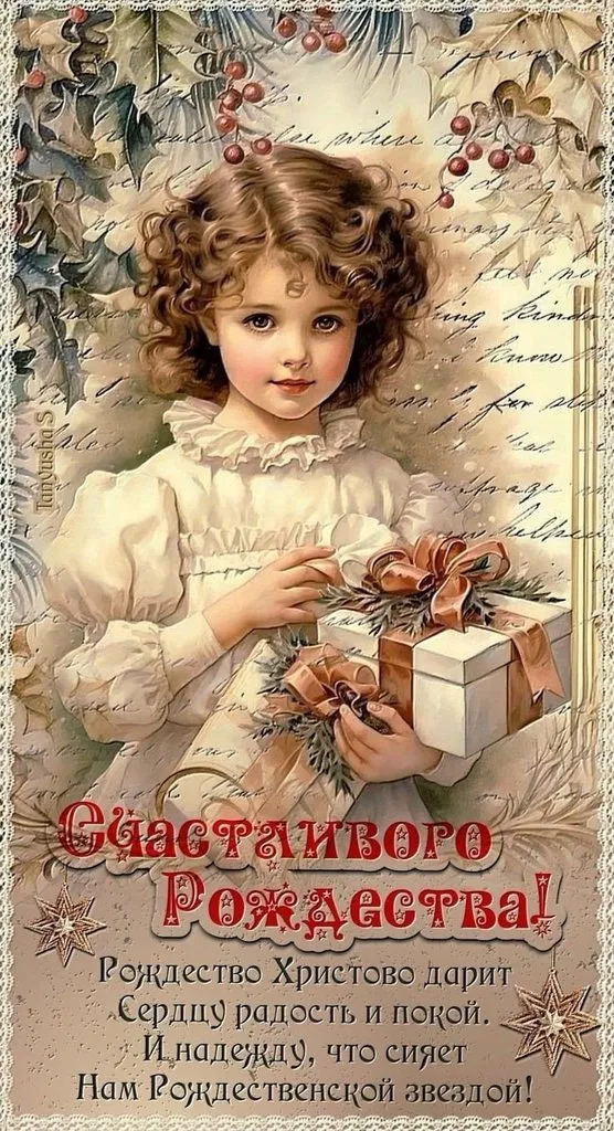Tapтaлeтки & Ко
