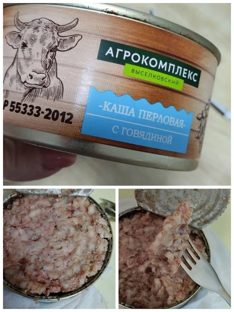 Кафе «У пани Сони»