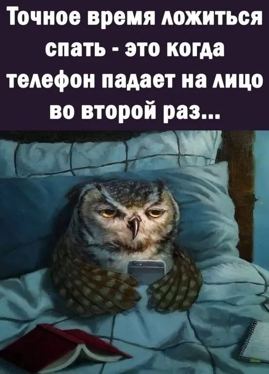 Посмеялся сам - поделись с другом!!!