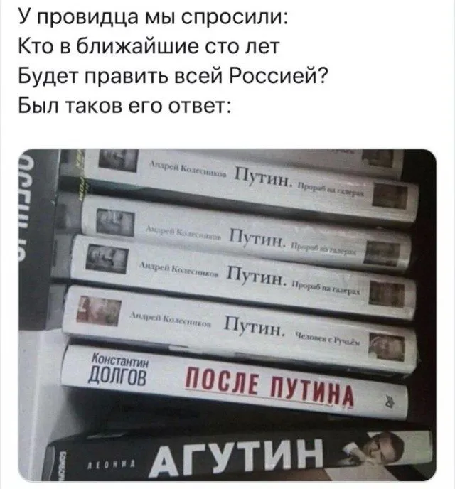 Всюду рифмы