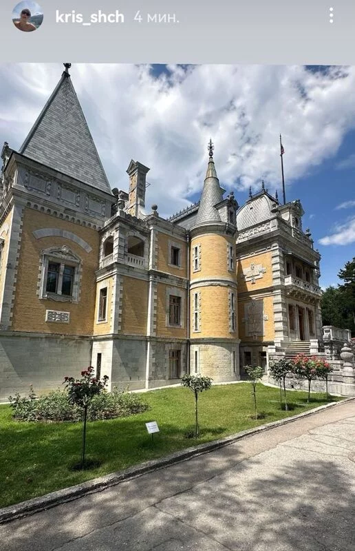 Чайная беседка