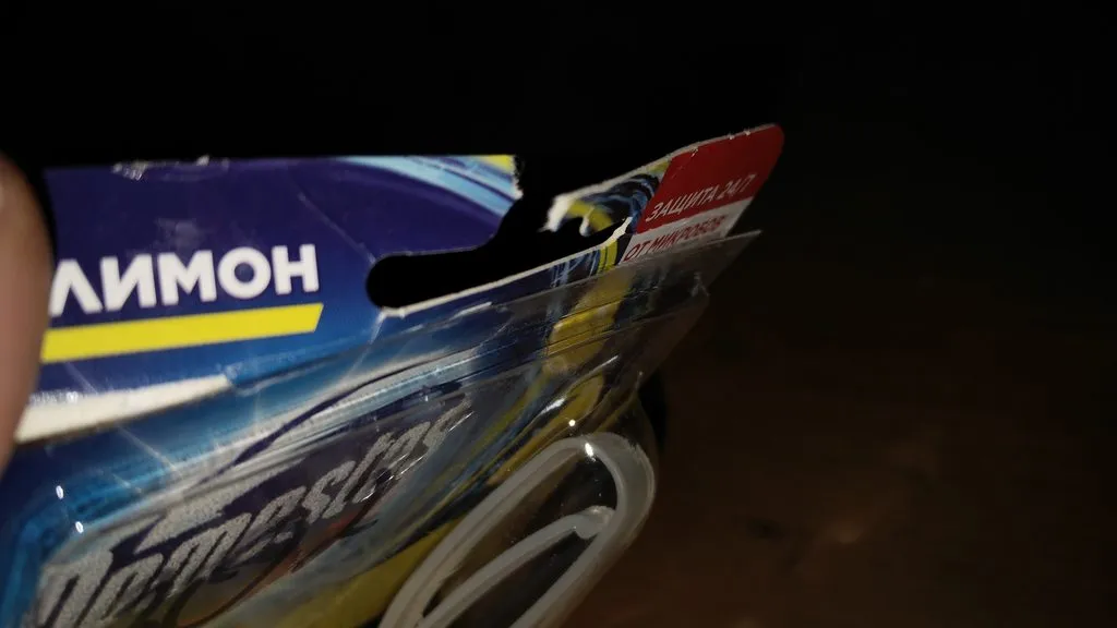Что происходит с Ozon?