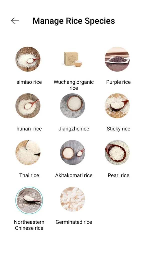 Частичные переводы инструкций