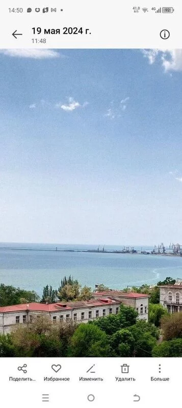 Чайная беседка