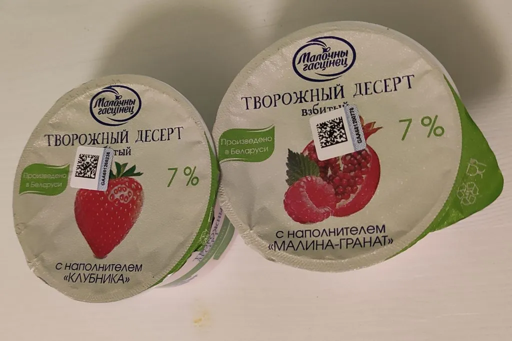 Кафе «У пани Сони»
