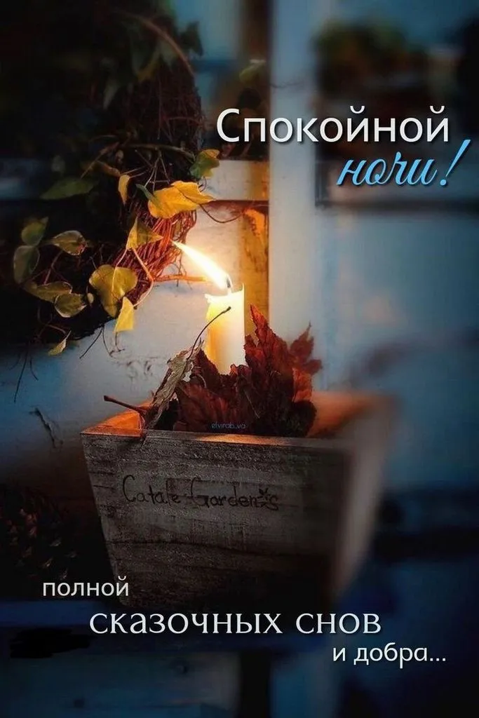 Кафе "У пани Сони"