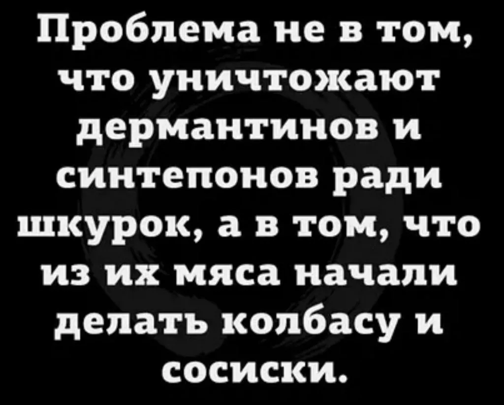 Посмеялся сам - поделись с другом!!!