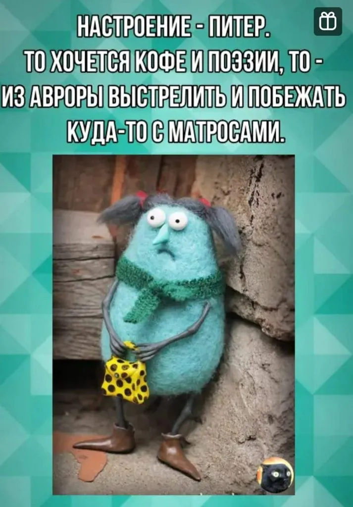 Посмеялся сам - поделись с другом!!!