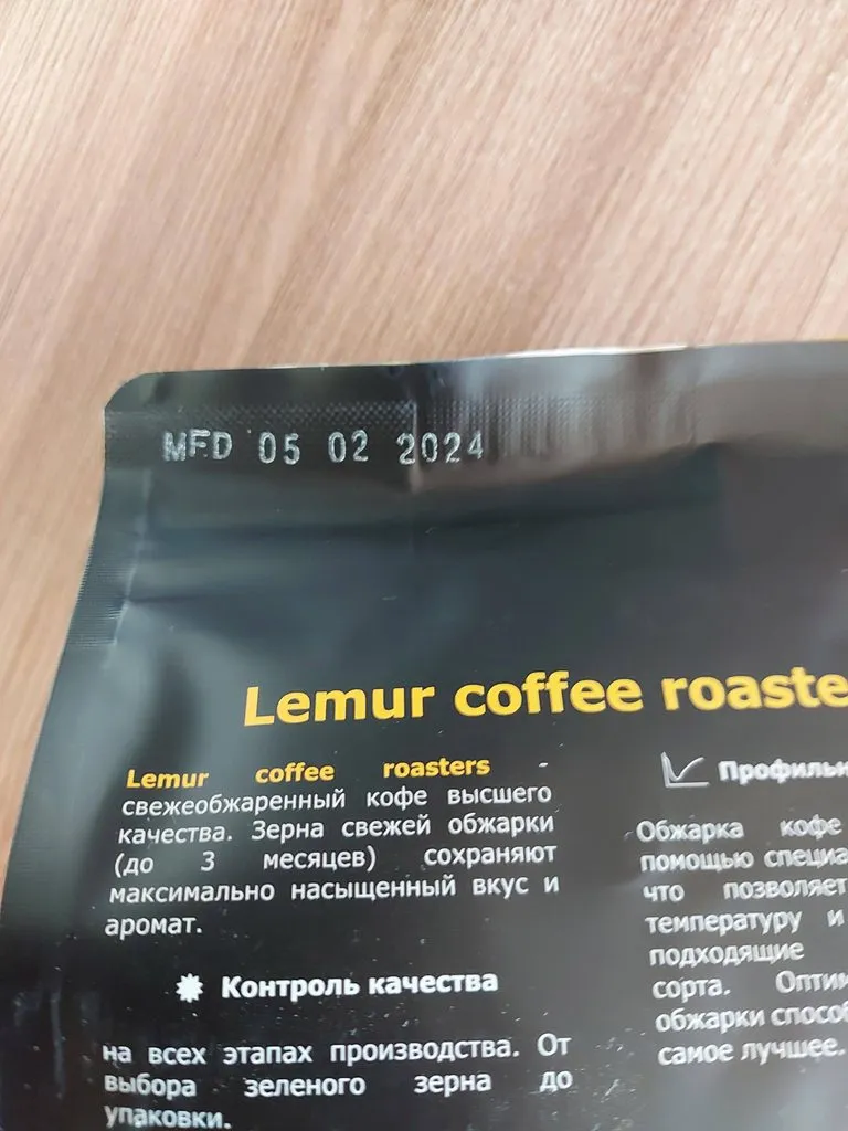 Что происходит с Ozon?