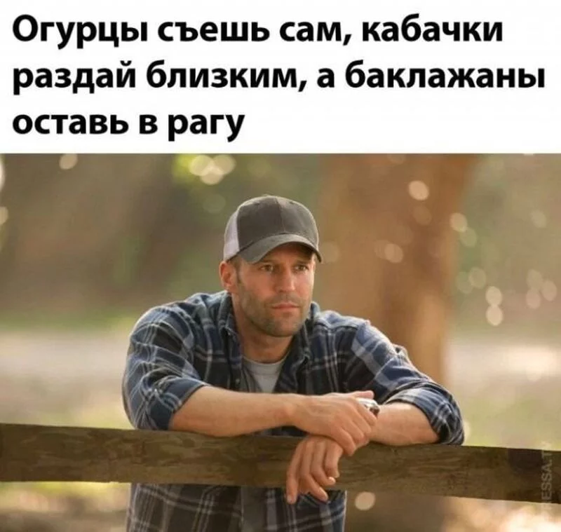 Посмеялся сам - поделись с другом!!!