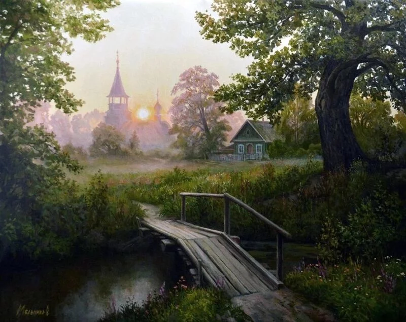 Арт галерея