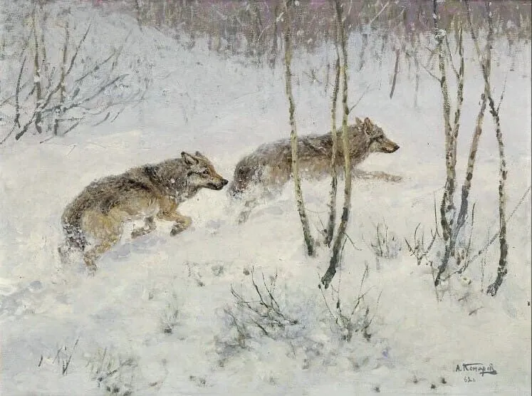Арт галерея