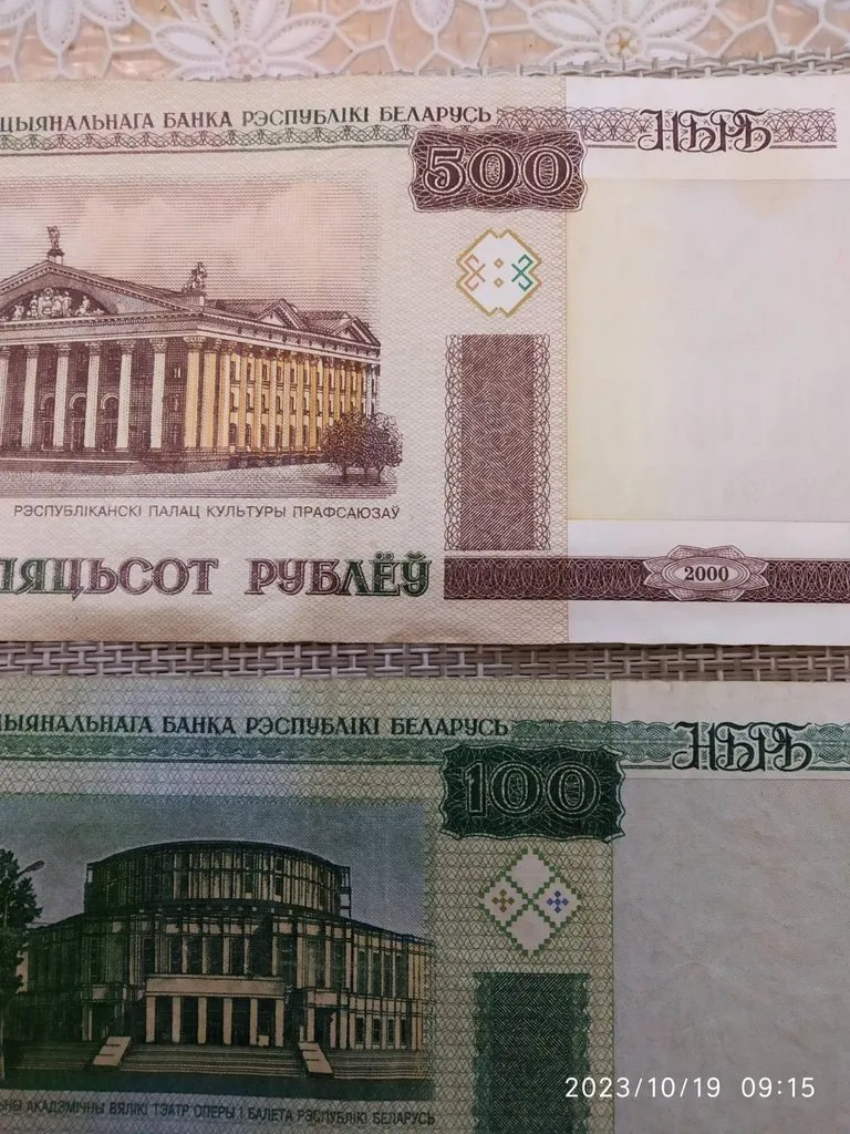 Путешествие в Белоруссию. Вопросы